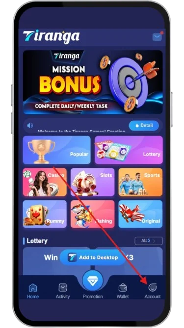 Go to the account section